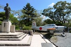 The Kamikadze Museum in the south of the Japan, Kyushu..